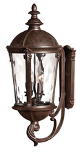 Hinkley 1895RK - Large Wall Mount Lantern